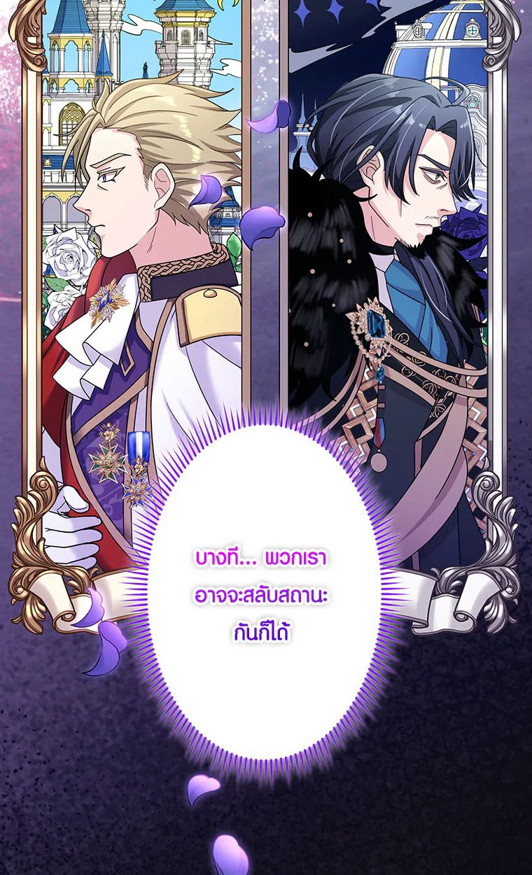 Manga-lc-com อ่านมังงะ อ่านการ์ตูน ออนไลน์ ฟรี The Legendary Assassin Reincarnated as the Beloved Youngest Daughter of a Royal Family ตอนที่ 1 2 3 4 5 6 7 8 9 10 11 12 13 14 ฟรี ไม่มีโฆษณา Manga-lc - อ่าน มังงะ อ่าน การ์ตูน ออนไลน์ อ่านมังงะ ฟรี