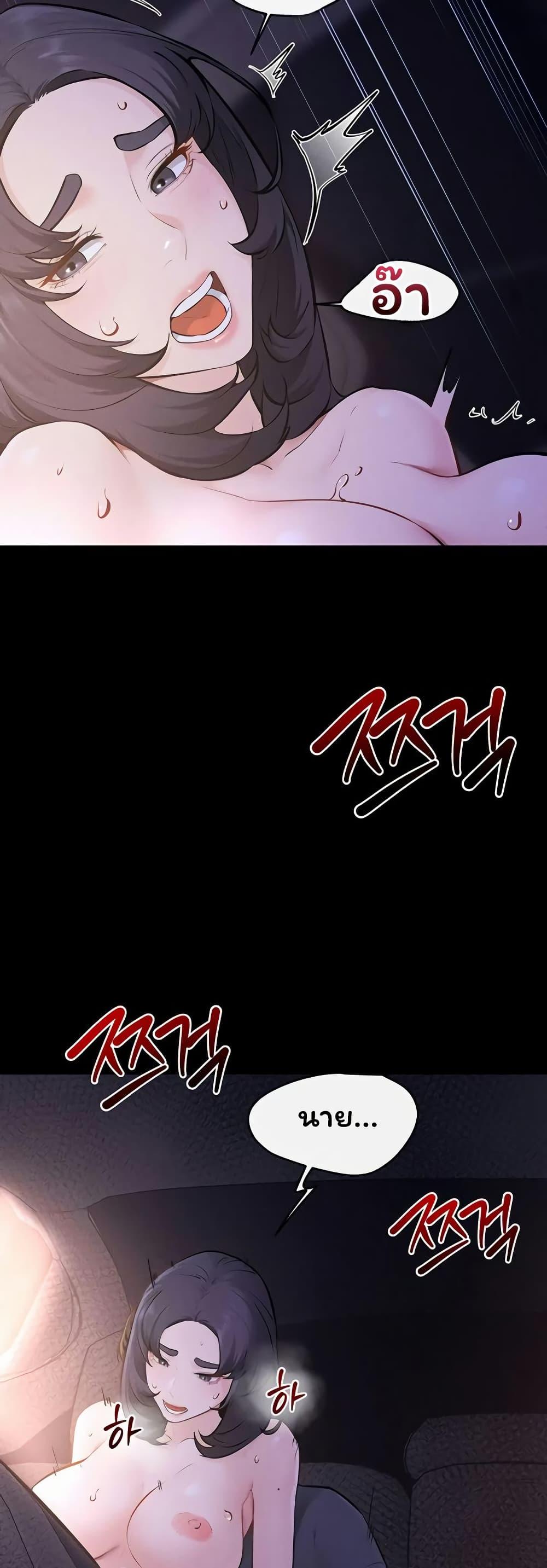 Doujin-Lc- อ่าน โดจิน มังฮวา เกาหลี ญี่ปุ่น จีน แปลไทย My New Family ตอนที่ 1 2 3 4 5 6 7 8 9 10 11 12 13 14 ฟรี ไม่มีโฆษณา อ่าน โดจิน Manhwa เกาหลี ญี่ปุ่น จีน เรามีครบ คัดมาให้เน้นๆ โดจิน 18+ รับประกันความฟินโดย  Doujin Lc