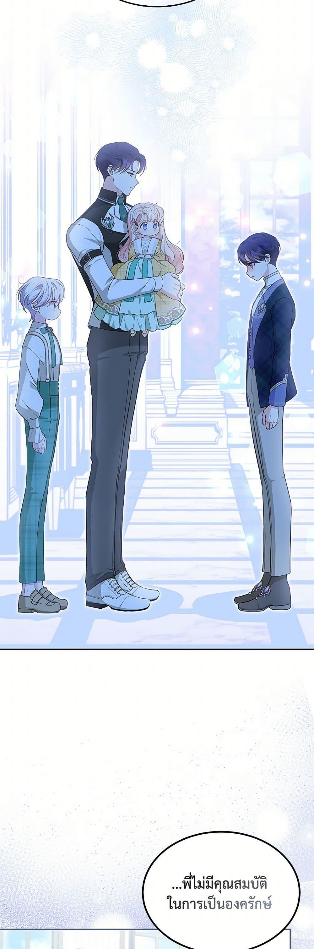 Manga-lc-com อ่านมังงะ อ่านการ์ตูน ออนไลน์ ฟรี Obsessed With Shuelina ตอนที่ 1 2 3 4 5 6 7 8 9 10 11 12 13 14 ฟรี ไม่มีโฆษณา Manga-lc - อ่าน มังงะ อ่าน การ์ตูน ออนไลน์ อ่านมังงะ ฟรี