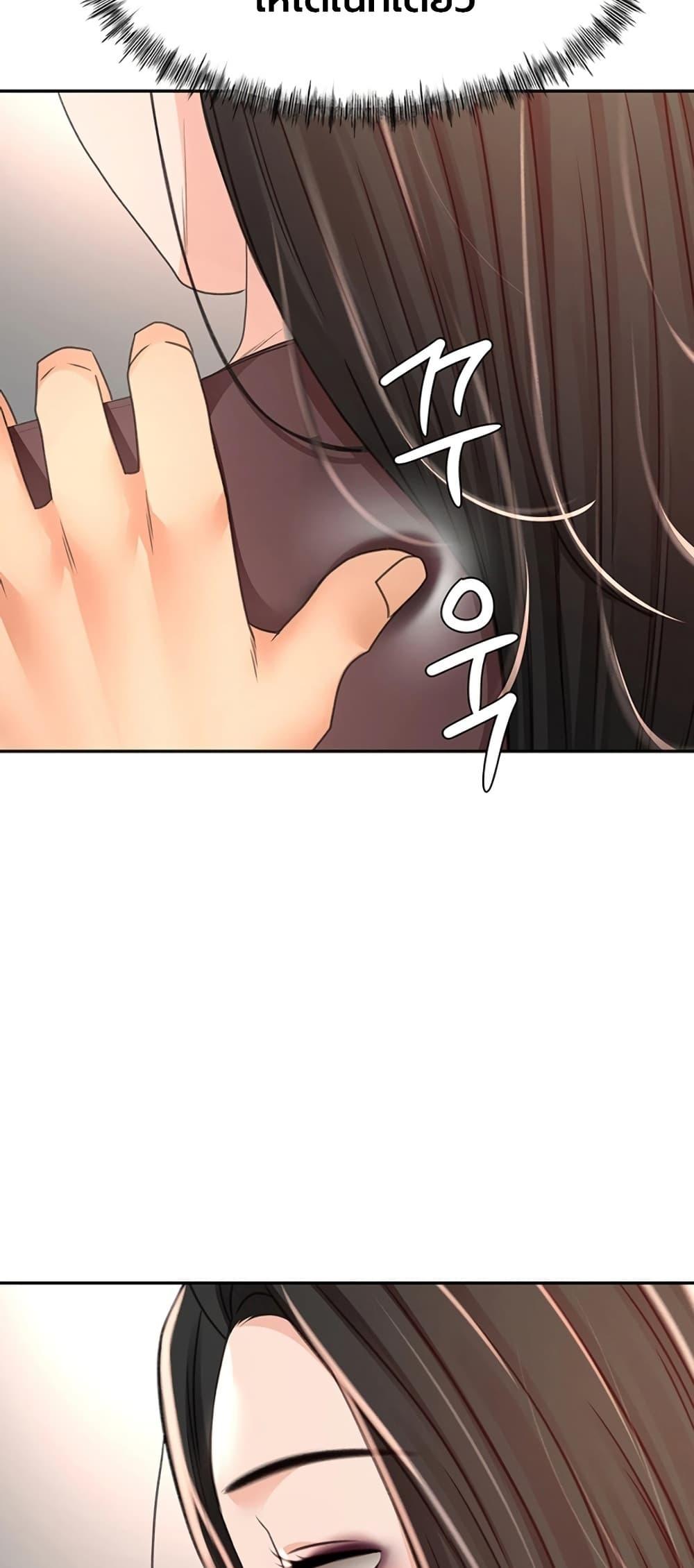 Doujin-Lc- อ่าน โดจิน มังฮวา เกาหลี ญี่ปุ่น จีน แปลไทย Rooftop Sex King ตอนที่ 1 2 3 4 5 6 7 8 9 10 11 12 13 14 ฟรี ไม่มีโฆษณา อ่าน โดจิน Manhwa เกาหลี ญี่ปุ่น จีน เรามีครบ คัดมาให้เน้นๆ โดจิน 18+ รับประกันความฟินโดย  Doujin Lc