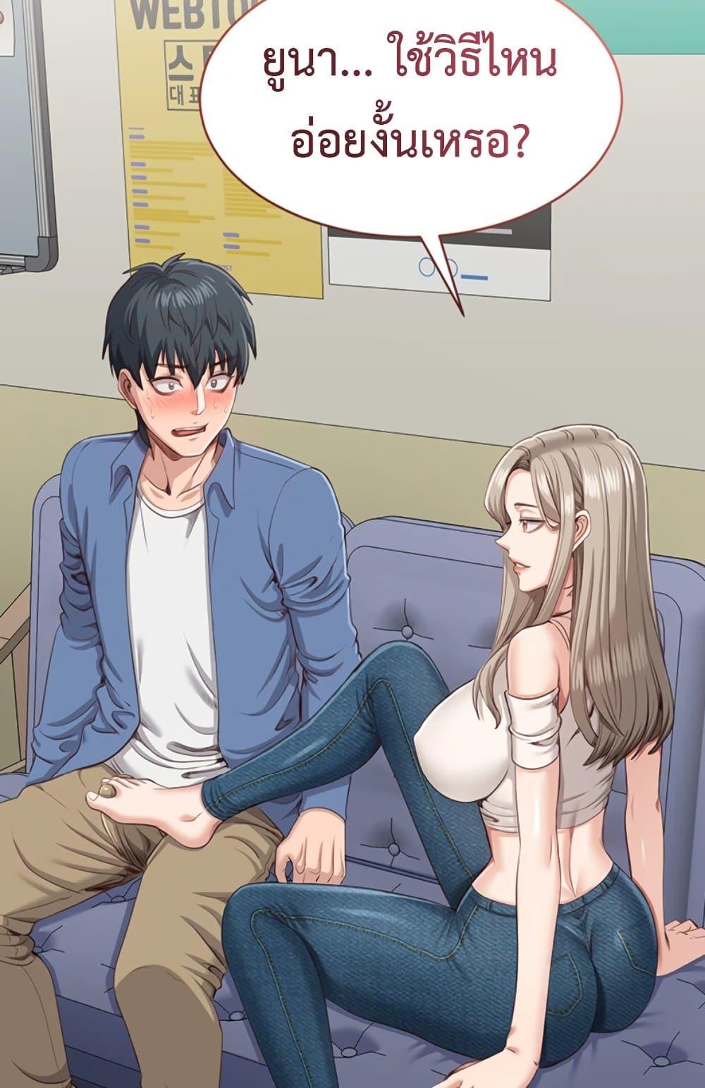 Doujin-Lc- อ่าน โดจิน มังฮวา เกาหลี ญี่ปุ่น จีน แปลไทย Reversed Virtues ตอนที่ 1 2 3 4 5 6 7 8 9 10 11 12 13 14 ฟรี ไม่มีโฆษณา อ่าน โดจิน Manhwa เกาหลี ญี่ปุ่น จีน เรามีครบ คัดมาให้เน้นๆ โดจิน 18+ รับประกันความฟินโดย  Doujin Lc