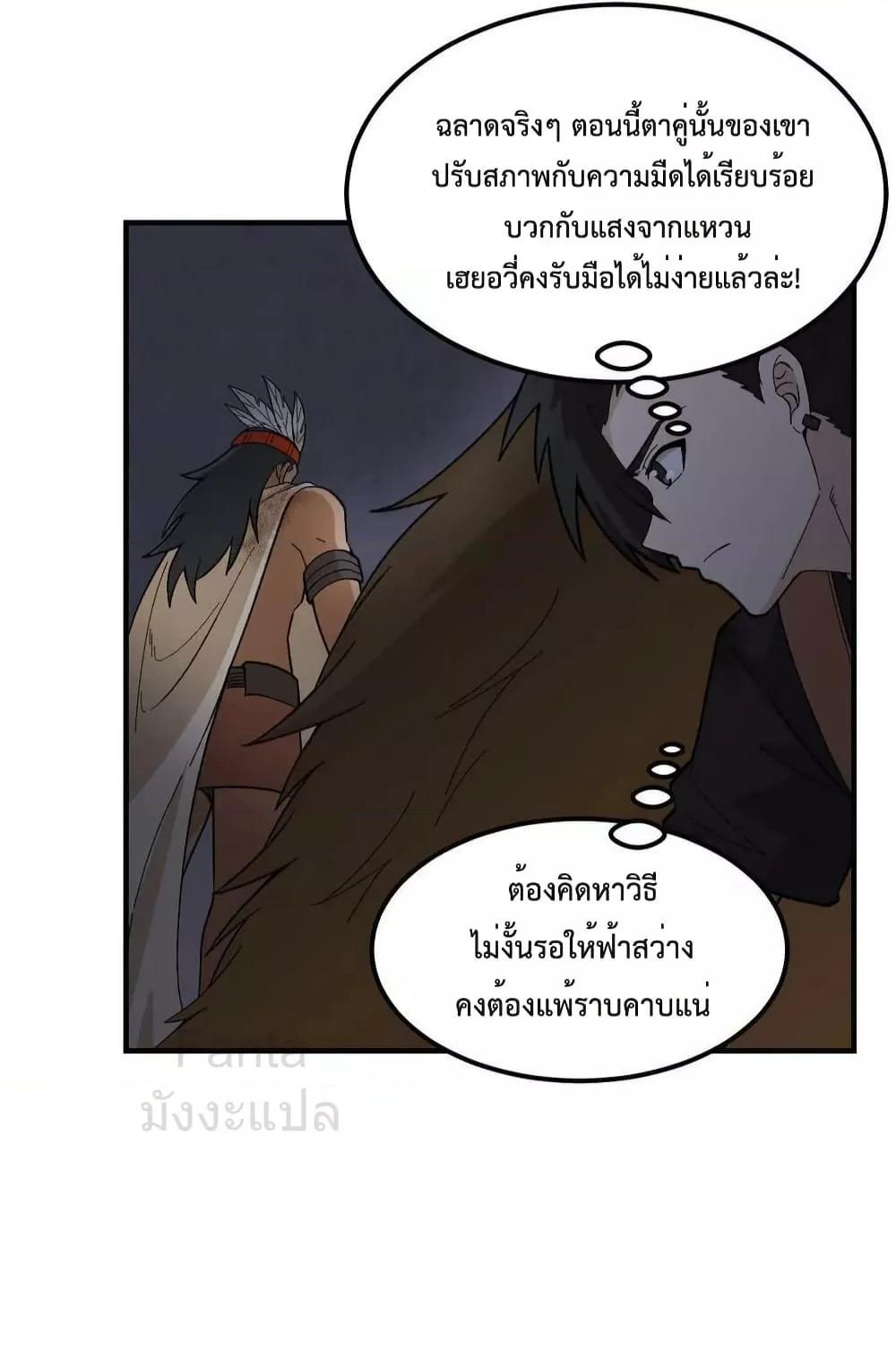 Manga-lc-com อ่านมังงะ อ่านการ์ตูน ออนไลน์ ฟรี SurviveonaDe ตอนที่ 1 2 3 4 5 6 7 8 9 10 11 12 13 14 ฟรี ไม่มีโฆษณา Manga-lc - อ่าน มังงะ อ่าน การ์ตูน ออนไลน์ อ่านมังงะ ฟรี