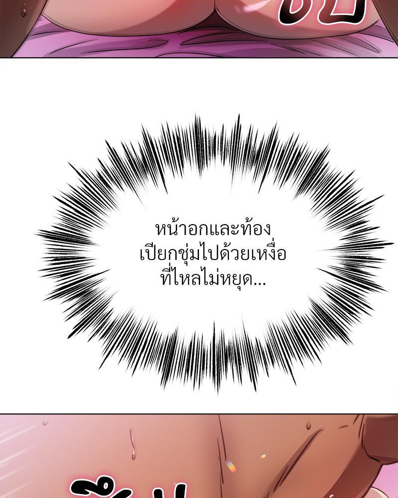 Doujin-Lc- อ่าน โดจิน มังฮวา เกาหลี ญี่ปุ่น จีน แปลไทย Do You Like to Exerc ตอนที่ 1 2 3 4 5 6 7 8 9 10 11 12 13 14 ฟรี ไม่มีโฆษณา อ่าน โดจิน Manhwa เกาหลี ญี่ปุ่น จีน เรามีครบ คัดมาให้เน้นๆ โดจิน 18+ รับประกันความฟินโดย  Doujin Lc
