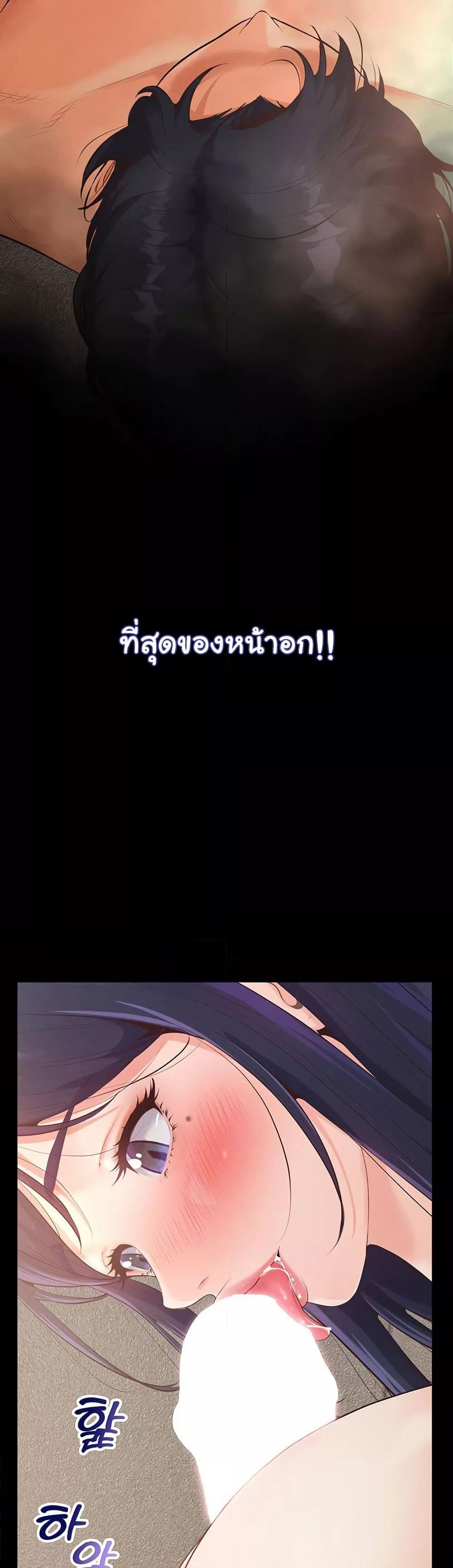 Doujin-Lc- อ่าน โดจิน มังฮวา เกาหลี ญี่ปุ่น จีน แปลไทย Workplace Relationship Management ตอนที่ 1 2 3 4 5 6 7 8 9 10 11 12 13 14 ฟรี ไม่มีโฆษณา อ่าน โดจิน Manhwa เกาหลี ญี่ปุ่น จีน เรามีครบ คัดมาให้เน้นๆ โดจิน 18+ รับประกันความฟินโดย  Doujin Lc