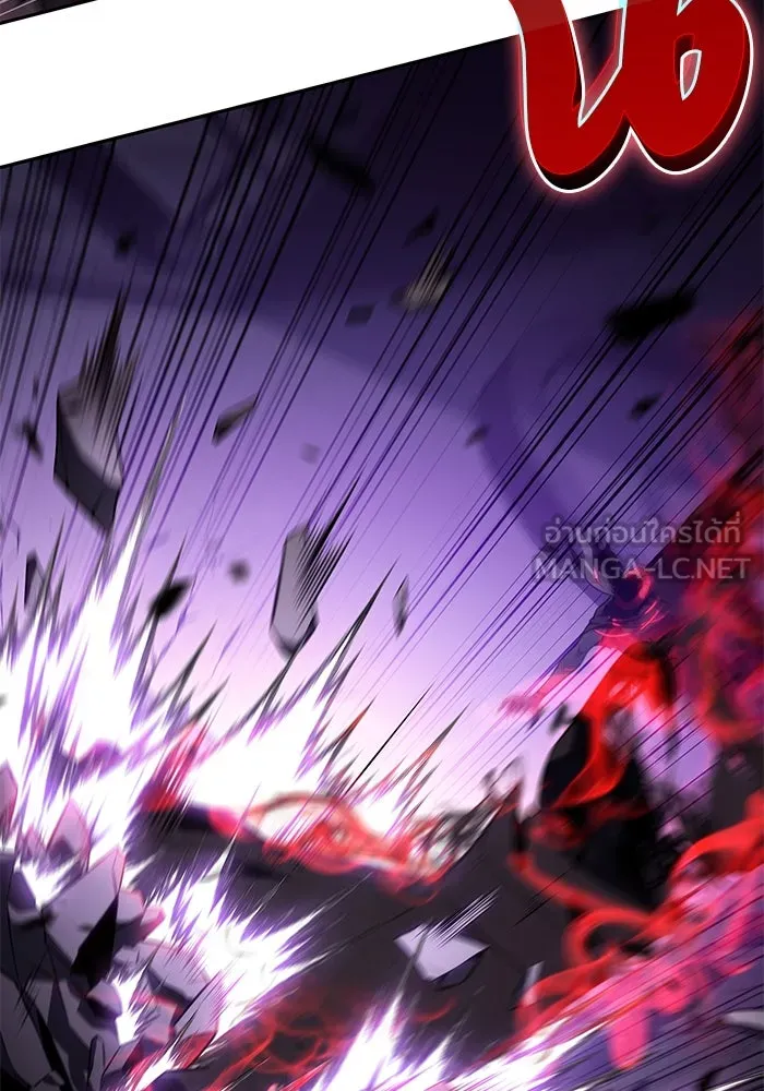 ลูกชายคนเล็กของดยุกคือมือสังหาร ตอนที่ 74 รูปที่ 48