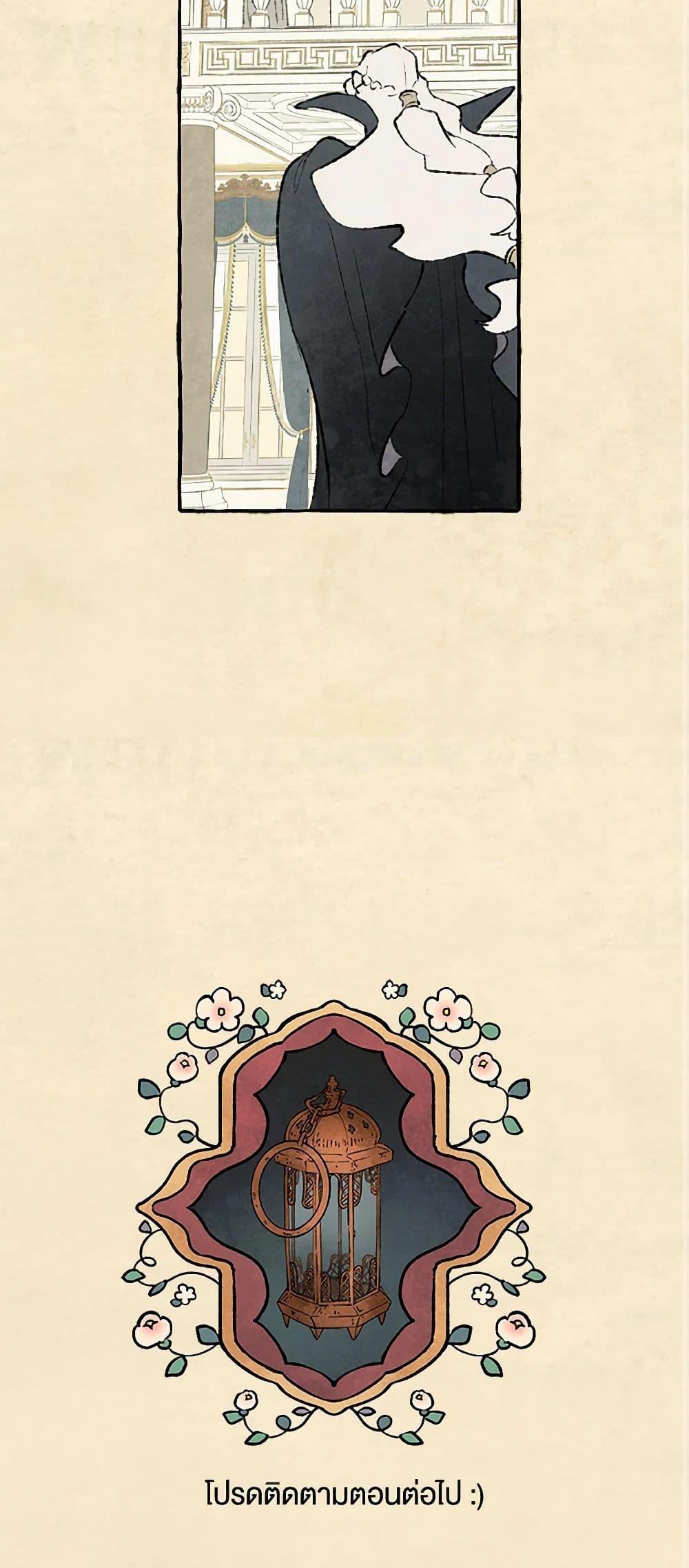 Manga-lc-com อ่านมังงะ อ่านการ์ตูน ออนไลน์ ฟรี Wait Where the Shooting Star Falls ตอนที่ 1 2 3 4 5 6 7 8 9 10 11 12 13 14 ฟรี ไม่มีโฆษณา Manga-lc - อ่าน มังงะ อ่าน การ์ตูน ออนไลน์ อ่านมังงะ ฟรี