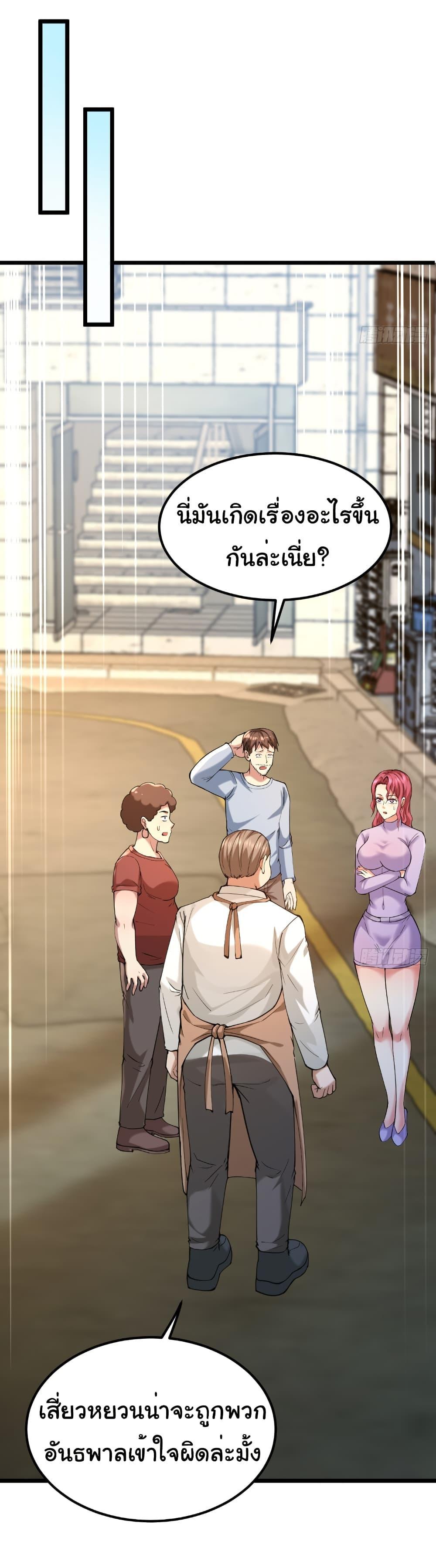 Manga-lc-com อ่านมังงะ อ่านการ์ตูน ออนไลน์ ฟรี I Catch Monsters in the Apocalypse ตอนที่ 1 2 3 4 5 6 7 8 9 10 11 12 13 14 ฟรี ไม่มีโฆษณา Manga-lc - อ่าน มังงะ อ่าน การ์ตูน ออนไลน์ อ่านมังงะ ฟรี