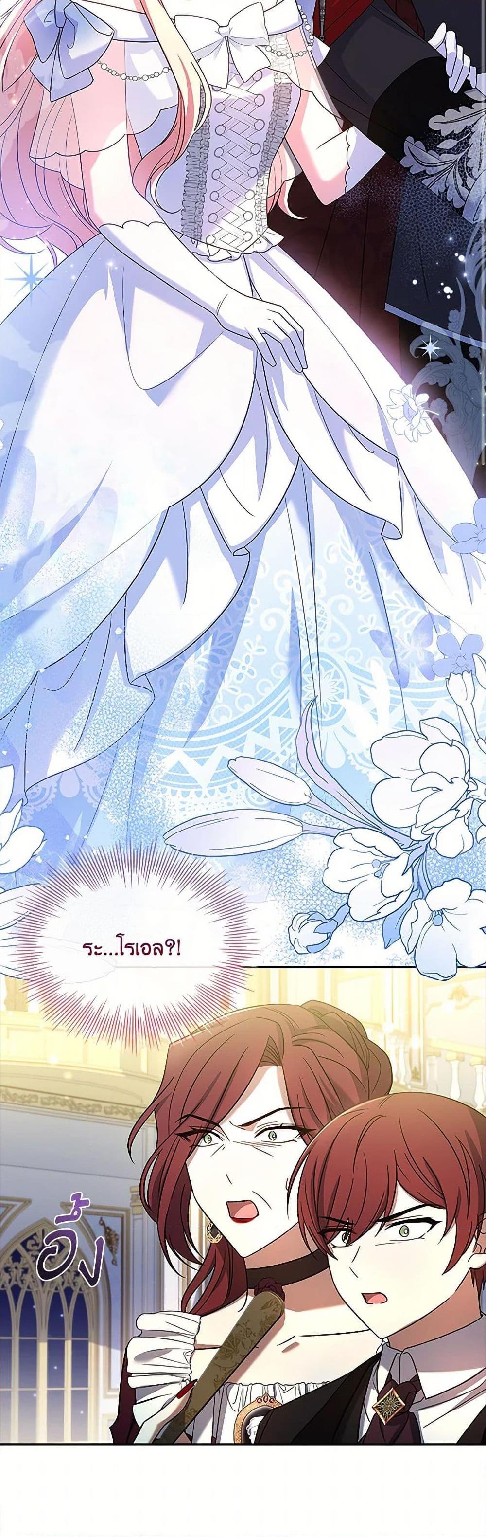 Manga-lc-com อ่านมังงะ อ่านการ์ตูน ออนไลน์ ฟรี Happy Sea World ตอนที่ 1 2 3 4 5 6 7 8 9 10 11 12 13 14 ฟรี ไม่มีโฆษณา Manga-lc - อ่าน มังงะ อ่าน การ์ตูน ออนไลน์ อ่านมังงะ ฟรี