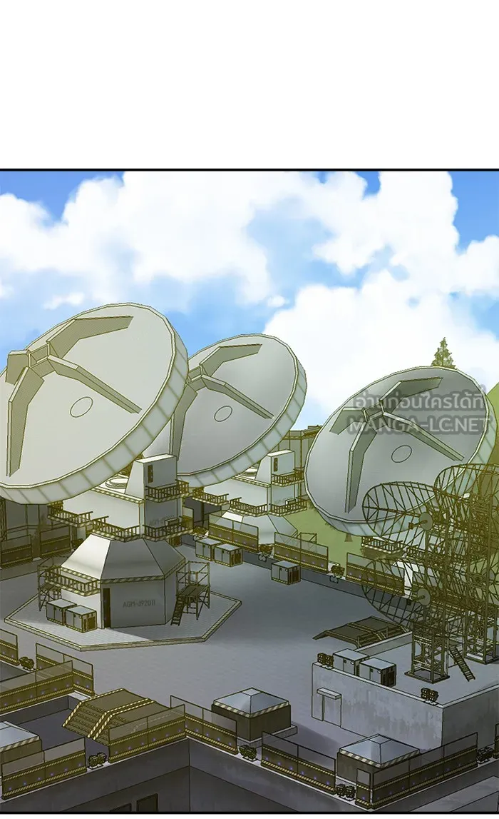 ยอดคนเลเวลทะลุ ตอนที่ 17 ทดสอบขีดจำกัด รูปที่ 15