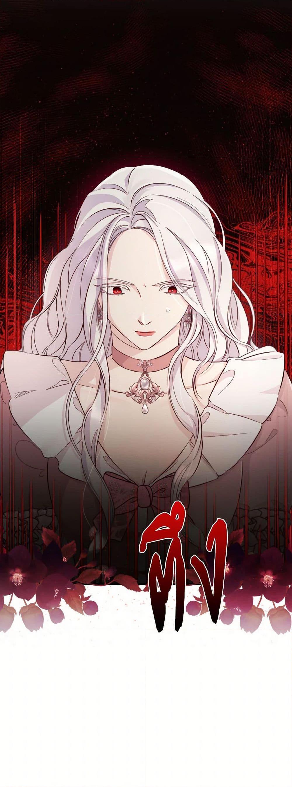 Manga-lc-com อ่านมังงะ อ่านการ์ตูน ออนไลน์ ฟรี Villains Behind the Curtains ตอนที่ 1 2 3 4 5 6 7 8 9 10 11 12 13 14 ฟรี ไม่มีโฆษณา Manga-lc - อ่าน มังงะ อ่าน การ์ตูน ออนไลน์ อ่านมังงะ ฟรี