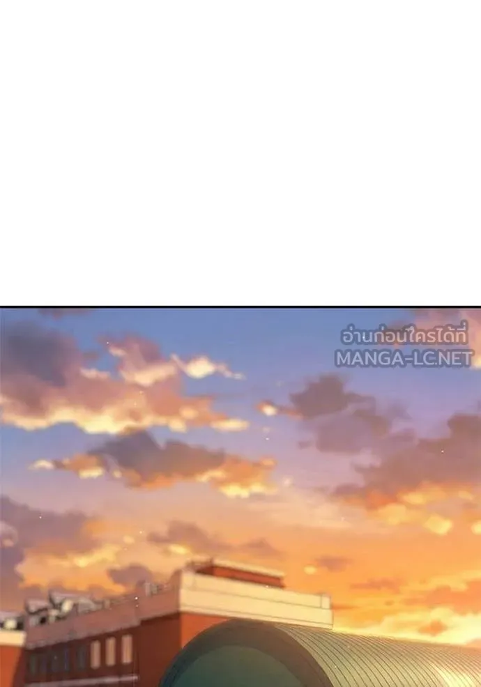 เลวฟาดเลว ตอนที่ 173 รูปที่ 35