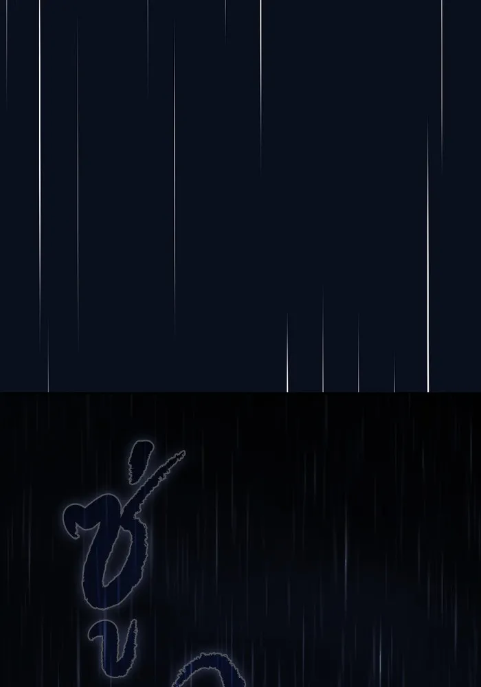 ผู้เล่นขั้นเทพแห่งหอคอยฝึกสอน ตอนที่ 84 รูปที่ 112