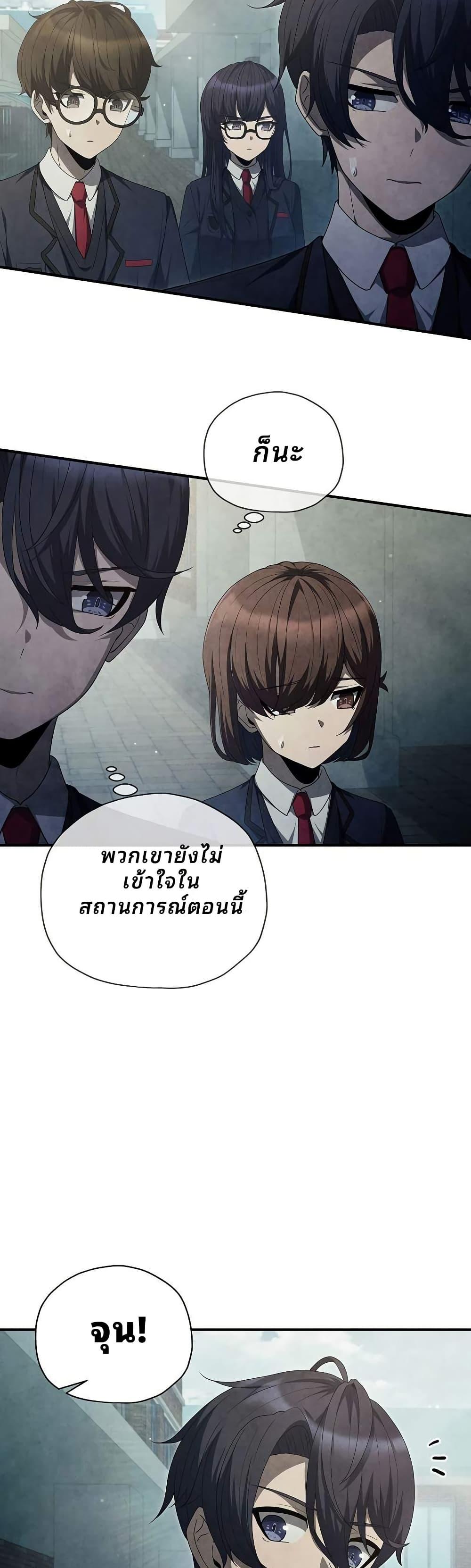 Manga-lc-com อ่านมังงะ อ่านการ์ตูน ออนไลน์ ฟรี Ghost Story Club (Remake) ตอนที่ 1 2 3 4 5 6 7 8 9 10 11 12 13 14 ฟรี ไม่มีโฆษณา Manga-lc - อ่าน มังงะ อ่าน การ์ตูน ออนไลน์ อ่านมังงะ ฟรี