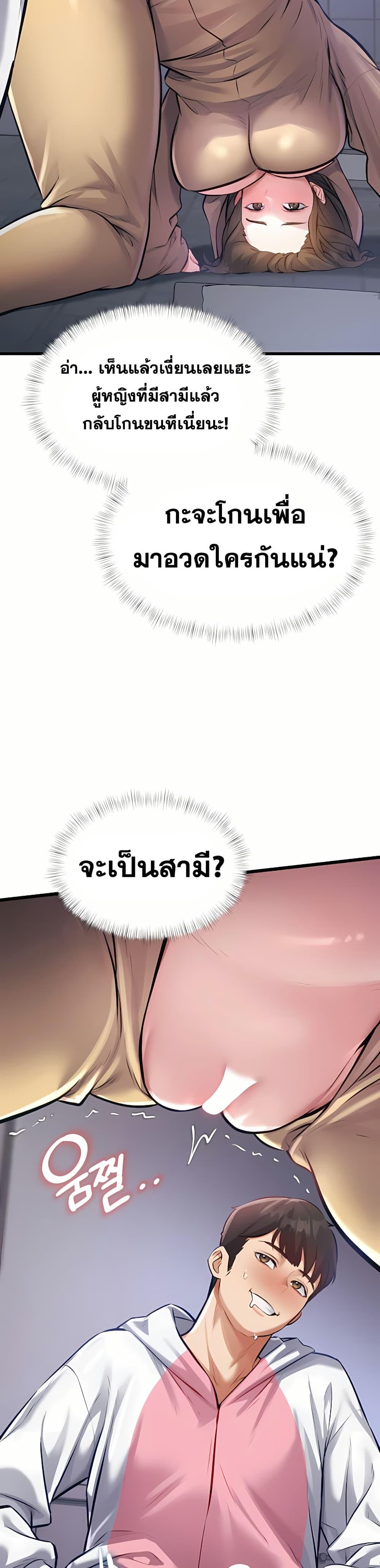 Doujin-Lc- อ่าน โดจิน มังฮวา เกาหลี ญี่ปุ่น จีน แปลไทย Each Building ตอนที่ 1 2 3 4 5 6 7 8 9 10 11 12 13 14 ฟรี ไม่มีโฆษณา อ่าน โดจิน Manhwa เกาหลี ญี่ปุ่น จีน เรามีครบ คัดมาให้เน้นๆ โดจิน 18+ รับประกันความฟินโดย  Doujin Lc