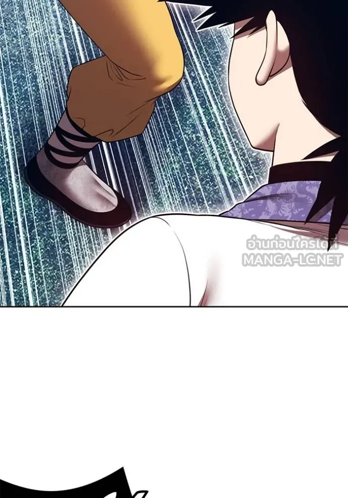+99 ท่อนไม้ ตอนที่ 167 รูปที่ 148