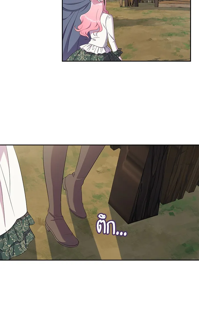 หวานใจสุดโหดโหมดเชื่อง ตอนที่ 21 รูปที่ 65