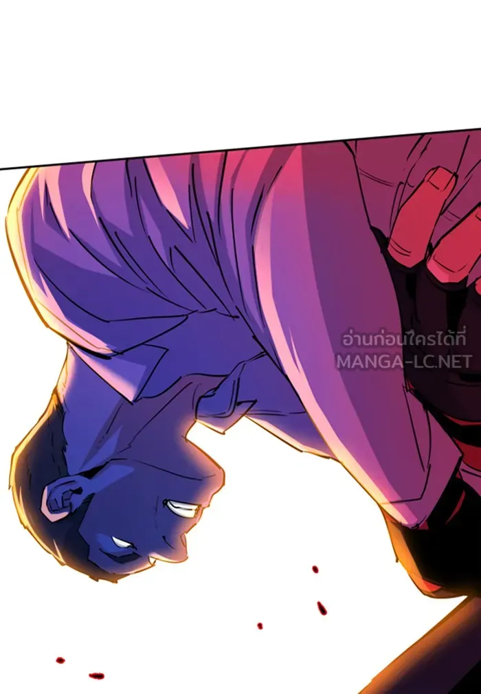 พี่ชายสายบอดี้การ์ด ตอนที่ 74 รูปที่ 69
