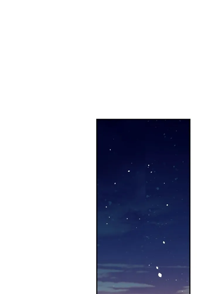 ครอบครัวสามีเห็นทีจะคลั่งรัก ตอนที่ 37 รูปที่ 4