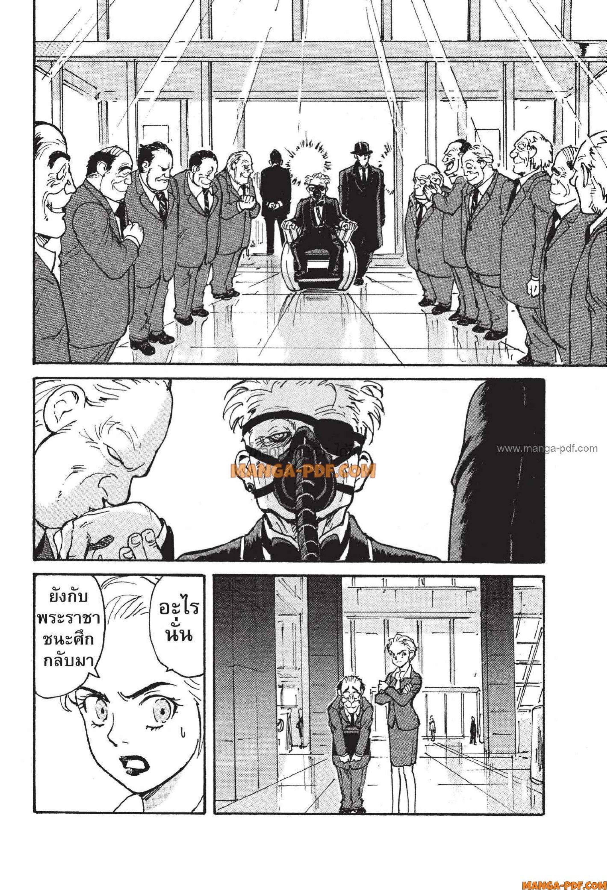 Manga-lc-com อ่านมังงะ อ่านการ์ตูน ออนไลน์ ฟรี Candy and Cigarettes ตอนที่ 1 2 3 4 5 6 7 8 9 10 11 12 13 14 ฟรี ไม่มีโฆษณา Manga-lc - อ่าน มังงะ อ่าน การ์ตูน ออนไลน์ อ่านมังงะ ฟรี