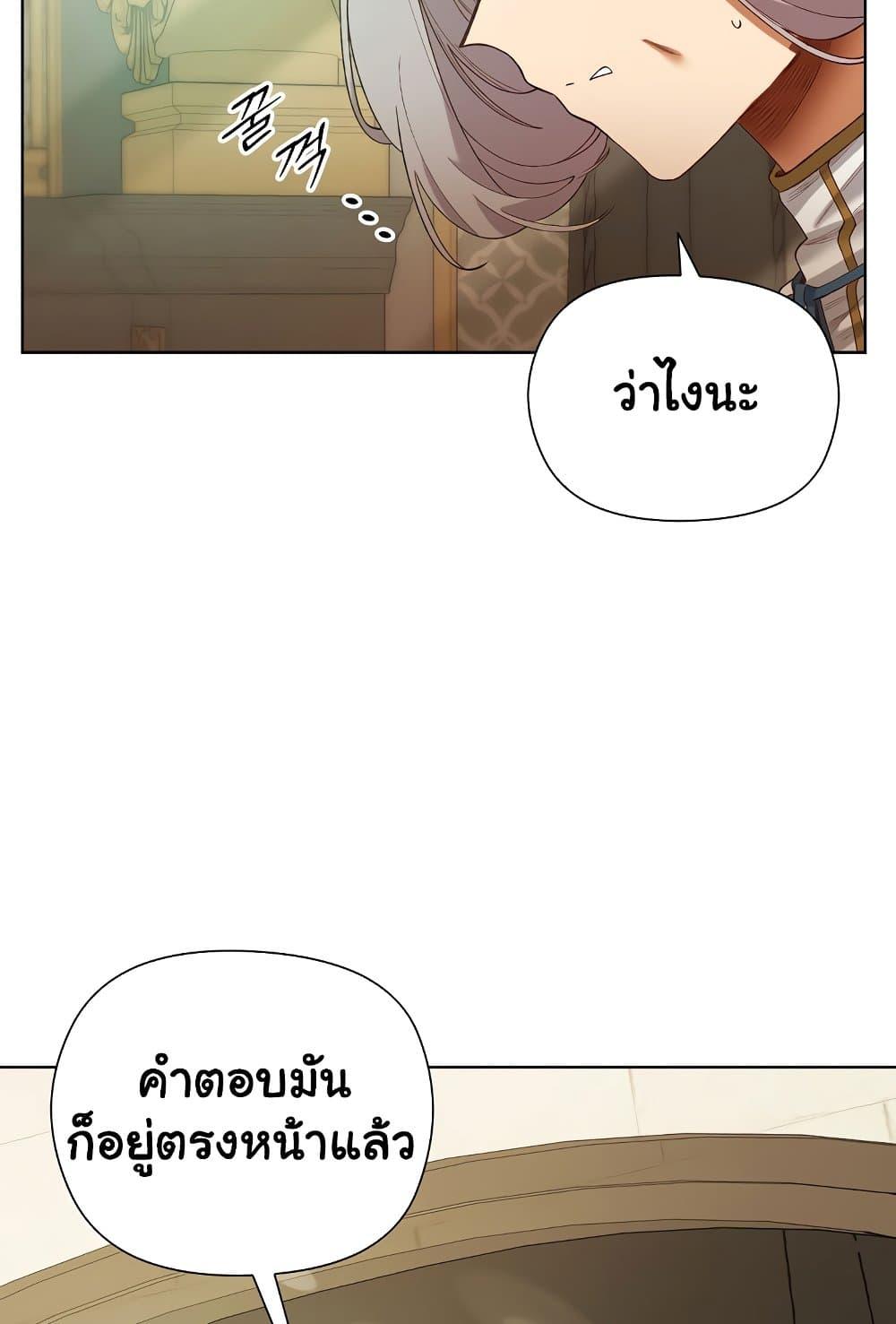 Doujin-Lc- อ่าน โดจิน มังฮวา เกาหลี ญี่ปุ่น จีน แปลไทย I Will Protect the Lady ตอนที่ 1 2 3 4 5 6 7 8 9 10 11 12 13 14 ฟรี ไม่มีโฆษณา อ่าน โดจิน Manhwa เกาหลี ญี่ปุ่น จีน เรามีครบ คัดมาให้เน้นๆ โดจิน 18+ รับประกันความฟินโดย  Doujin Lc