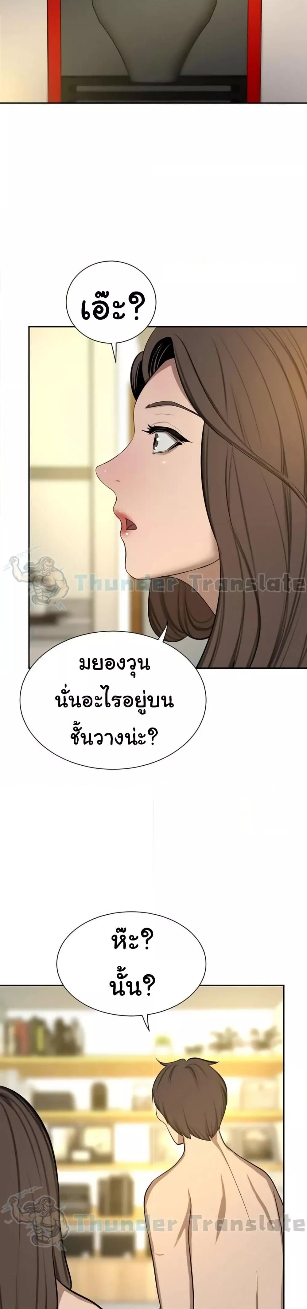 Doujin-Lc- อ่าน โดจิน มังฮวา เกาหลี ญี่ปุ่น จีน แปลไทย A Rich Laddy ตอนที่ 1 2 3 4 5 6 7 8 9 10 11 12 13 14 ฟรี ไม่มีโฆษณา อ่าน โดจิน Manhwa เกาหลี ญี่ปุ่น จีน เรามีครบ คัดมาให้เน้นๆ โดจิน 18+ รับประกันความฟินโดย  Doujin Lc
