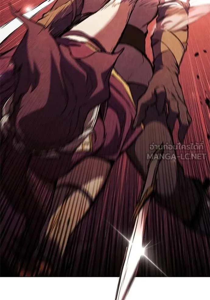 เกิดใหม่ในร่างดยุก ตอนที่ 102 รูปที่ 84