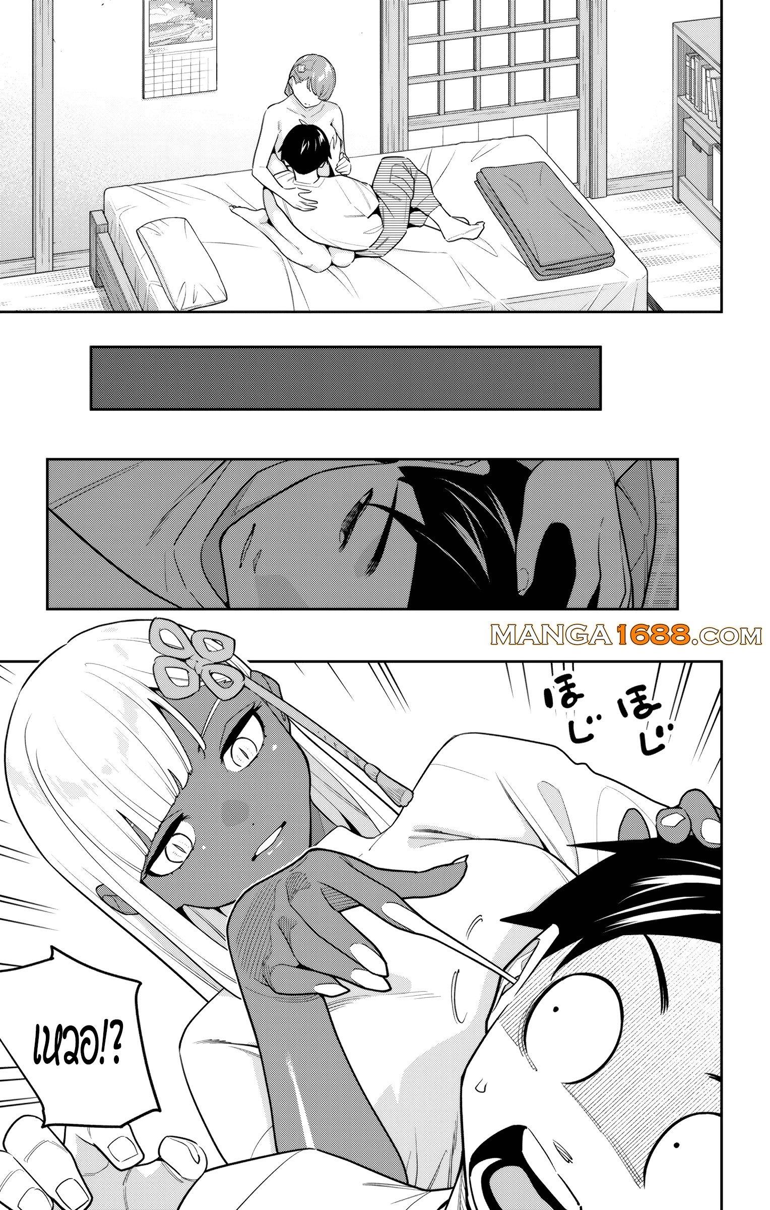 Manga-lc-com อ่านมังงะ อ่านการ์ตูน ออนไลน์ ฟรี Mato Seihei no Slave สุดยอดทาสแห่งหน่วยพิฆาตมาร ตอนที่ 1 2 3 4 5 6 7 8 9 10 11 12 13 14 ฟรี ไม่มีโฆษณา Manga-lc - อ่าน มังงะ อ่าน การ์ตูน ออนไลน์ อ่านมังงะ ฟรี