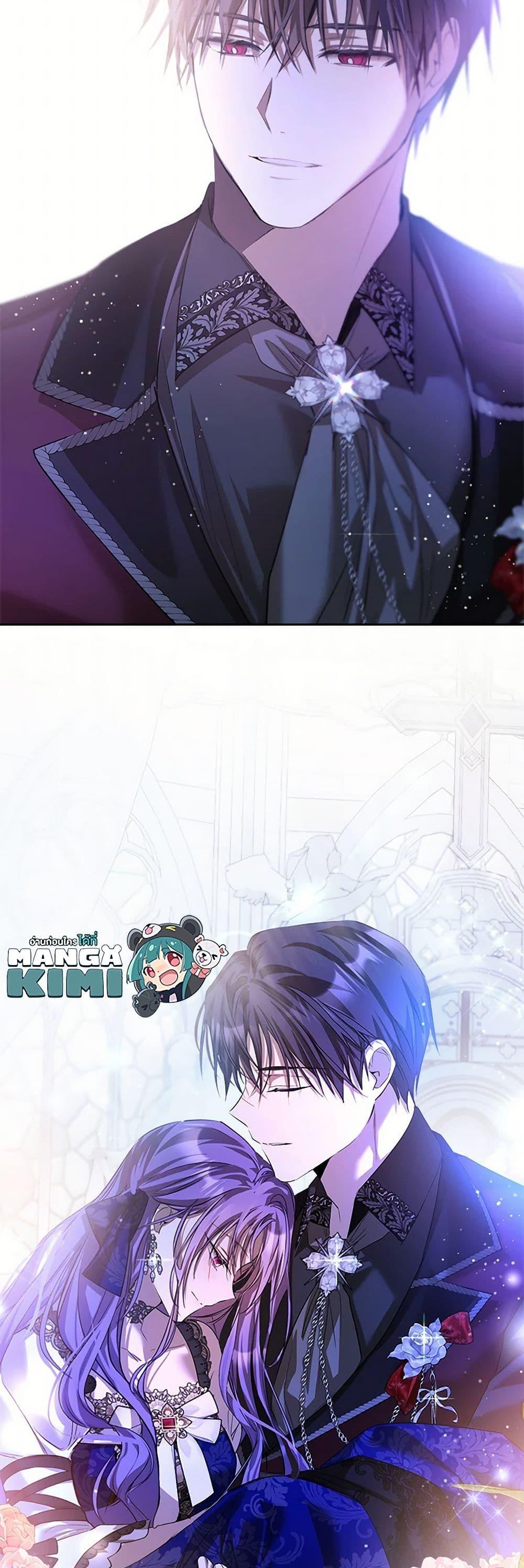 Manga-lc-com อ่านมังงะ อ่านการ์ตูน ออนไลน์ ฟรี The Heroine Had an Affair With My Fiance ตอนที่ 1 2 3 4 5 6 7 8 9 10 11 12 13 14 ฟรี ไม่มีโฆษณา Manga-lc - อ่าน มังงะ อ่าน การ์ตูน ออนไลน์ อ่านมังงะ ฟรี