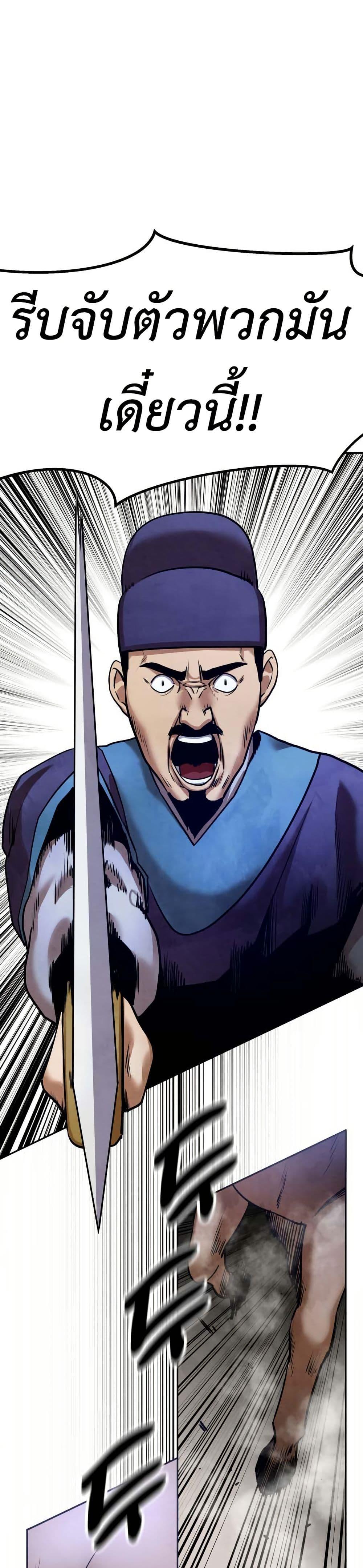 Manga-lc-com อ่านมังงะ อ่านการ์ตูน ออนไลน์ ฟรี Guest Gun ตอนที่ 1 2 3 4 5 6 7 8 9 10 11 12 13 14 ฟรี ไม่มีโฆษณา Manga-lc - อ่าน มังงะ อ่าน การ์ตูน ออนไลน์ อ่านมังงะ ฟรี