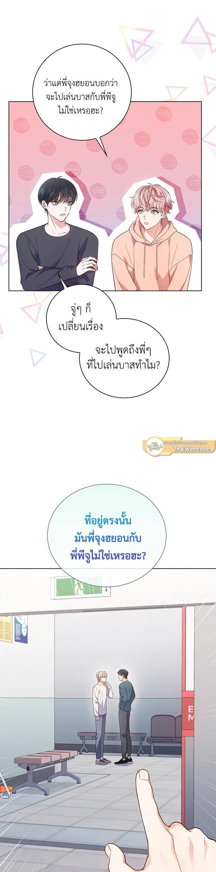 Manga-lc-com อ่านมังงะ อ่านการ์ตูน ออนไลน์ ฟรี In This Life, the Greatest Star in the Universe ตอนที่ 1 2 3 4 5 6 7 8 9 10 11 12 13 14 ฟรี ไม่มีโฆษณา Manga-lc - อ่าน มังงะ อ่าน การ์ตูน ออนไลน์ อ่านมังงะ ฟรี