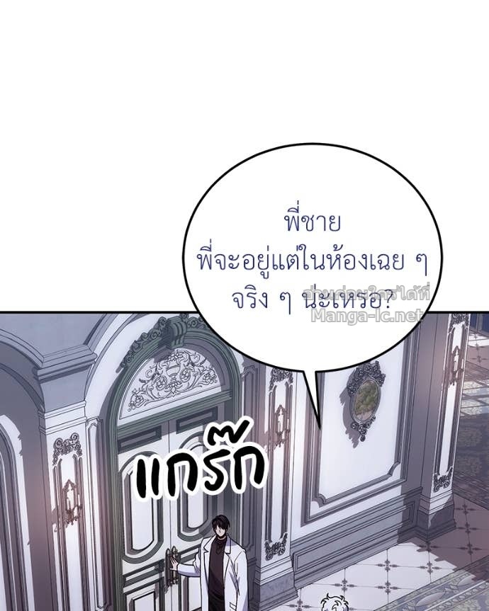 Doujin-Lc- อ่าน โดจิน มังฮวา เกาหลี ญี่ปุ่น จีน แปลไทย ฮีลเลอร์กำมะลอ ตอนที่ 1 2 3 4 5 6 7 8 9 10 11 12 13 14 ฟรี ไม่มีโฆษณา อ่าน โดจิน Manhwa เกาหลี ญี่ปุ่น จีน เรามีครบ คัดมาให้เน้นๆ โดจิน 18+ รับประกันความฟินโดย Doujin Lc