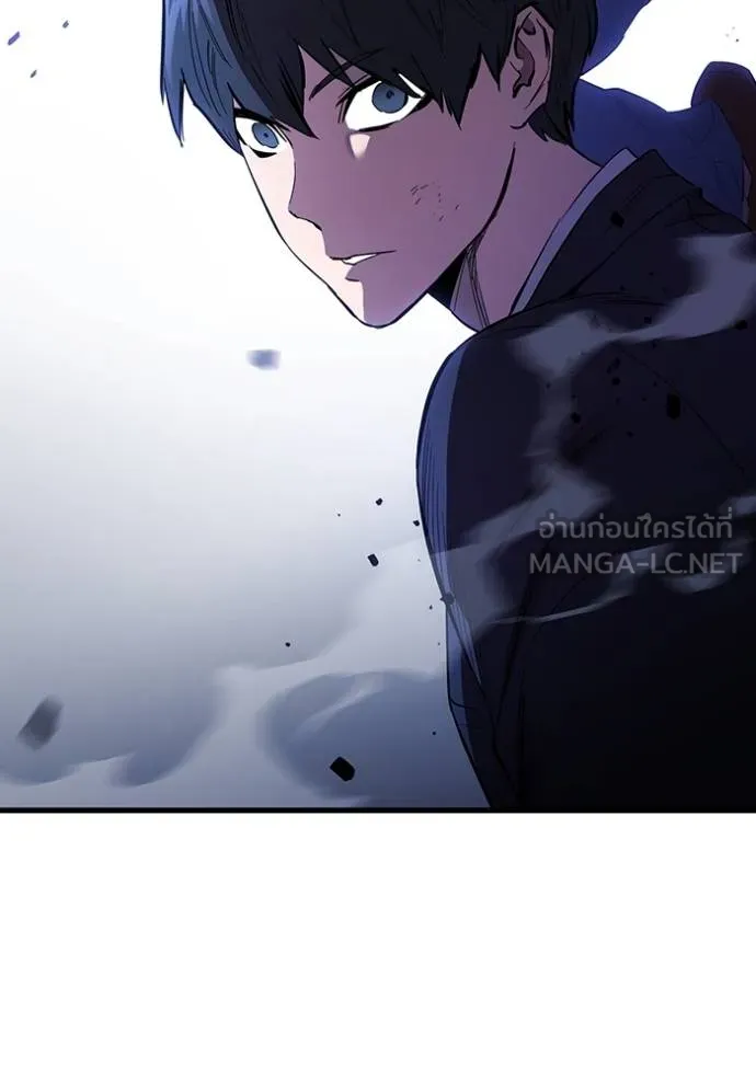 มหาสงครามคนแกร่ง ตอนที่ 30 รูปที่ 51