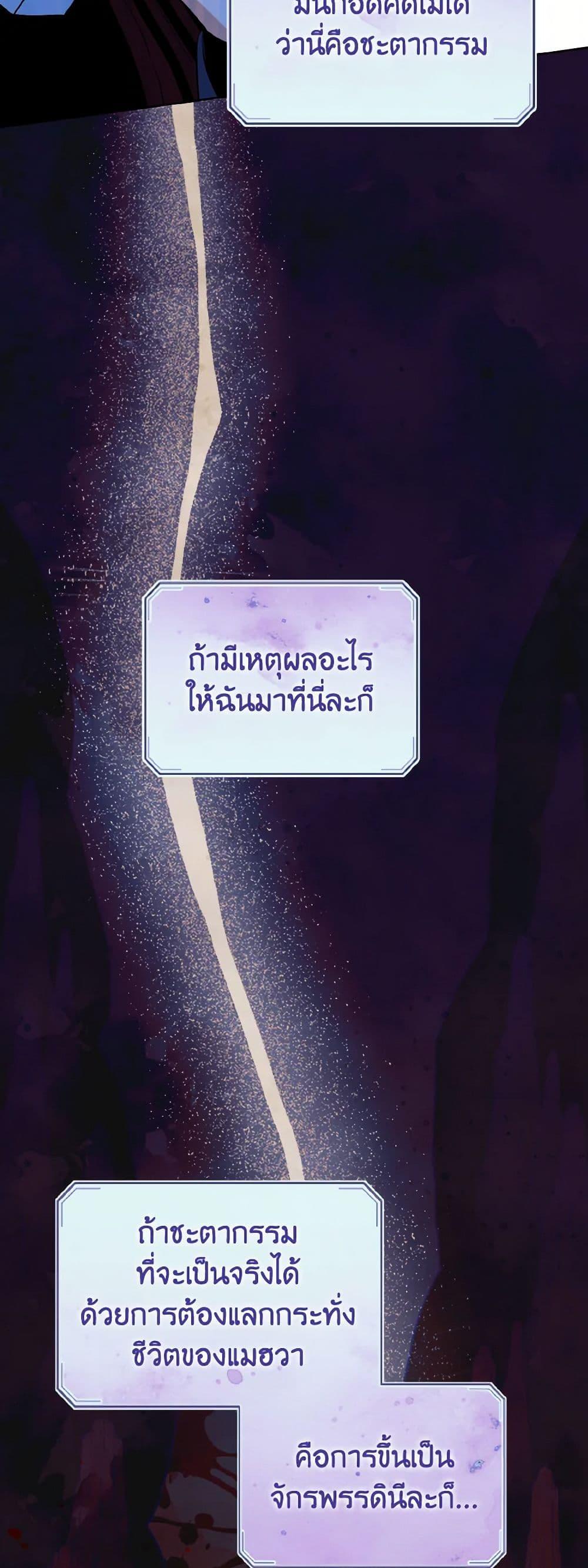 Manga-lc-com อ่านมังงะ อ่านการ์ตูน ออนไลน์ ฟรี Empress’s Flower Garden ตอนที่ 1 2 3 4 5 6 7 8 9 10 11 12 13 14 ฟรี ไม่มีโฆษณา Manga-lc - อ่าน มังงะ อ่าน การ์ตูน ออนไลน์ อ่านมังงะ ฟรี