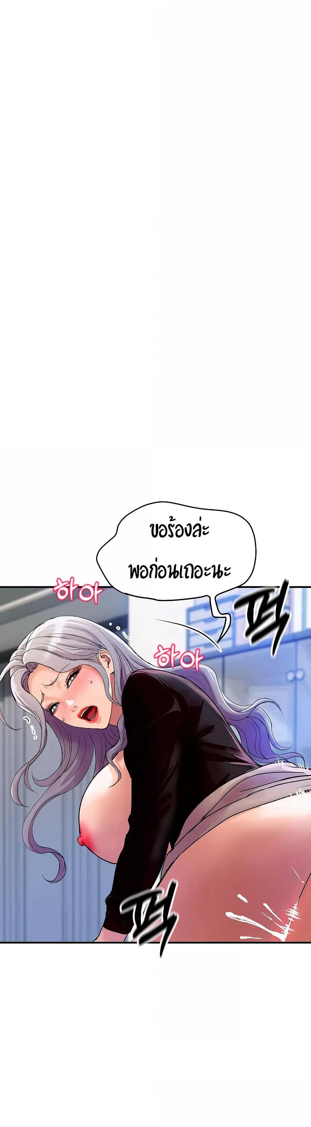 Doujin-Lc- อ่าน โดจิน มังฮวา เกาหลี ญี่ปุ่น จีน แปลไทย Royal Family ตอนที่ 1 2 3 4 5 6 7 8 9 10 11 12 13 14 ฟรี ไม่มีโฆษณา อ่าน โดจิน Manhwa เกาหลี ญี่ปุ่น จีน เรามีครบ คัดมาให้เน้นๆ โดจิน 18+ รับประกันความฟินโดย  Doujin Lc