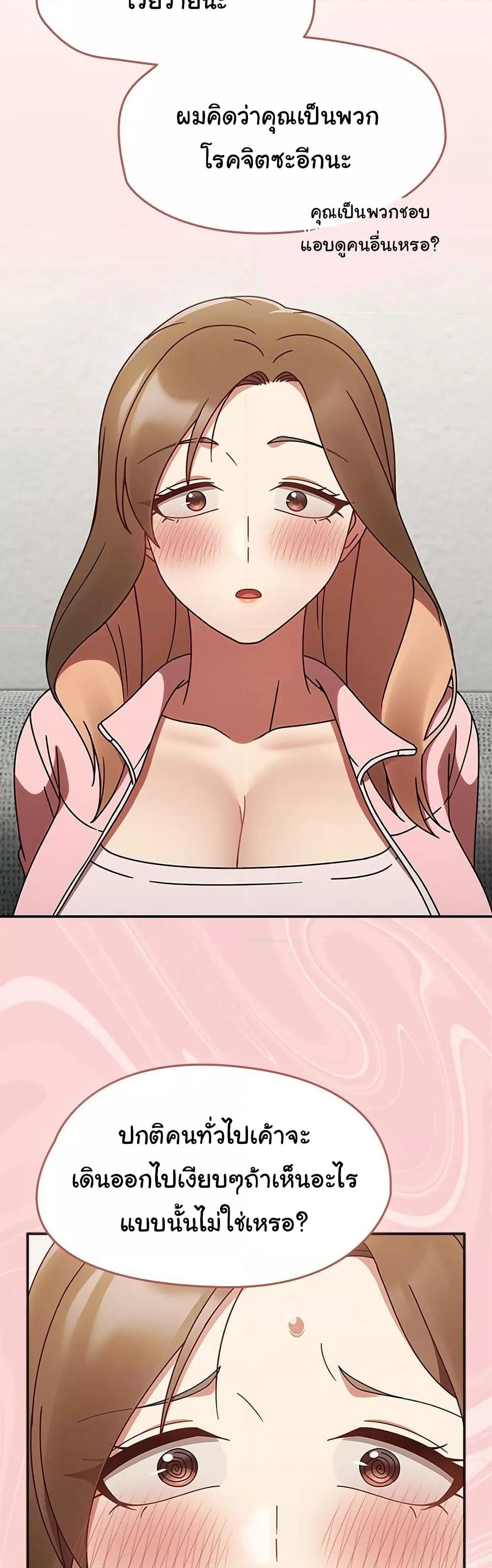 Doujin-Lc- อ่าน โดจิน มังฮวา เกาหลี ญี่ปุ่น จีน แปลไทย Ground and Pound ตอนที่ 1 2 3 4 5 6 7 8 9 10 11 12 13 14 ฟรี ไม่มีโฆษณา อ่าน โดจิน Manhwa เกาหลี ญี่ปุ่น จีน เรามีครบ คัดมาให้เน้นๆ โดจิน 18+ รับประกันความฟินโดย  Doujin Lc