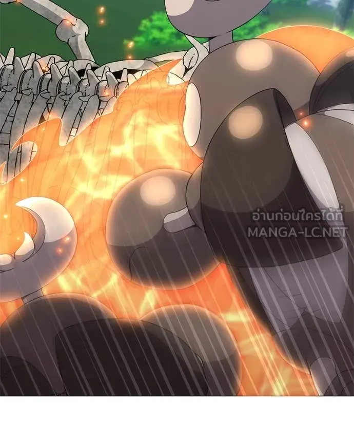 คนสวนโลกฮันเตอร์ ตอนที่ 72 รูปที่ 102