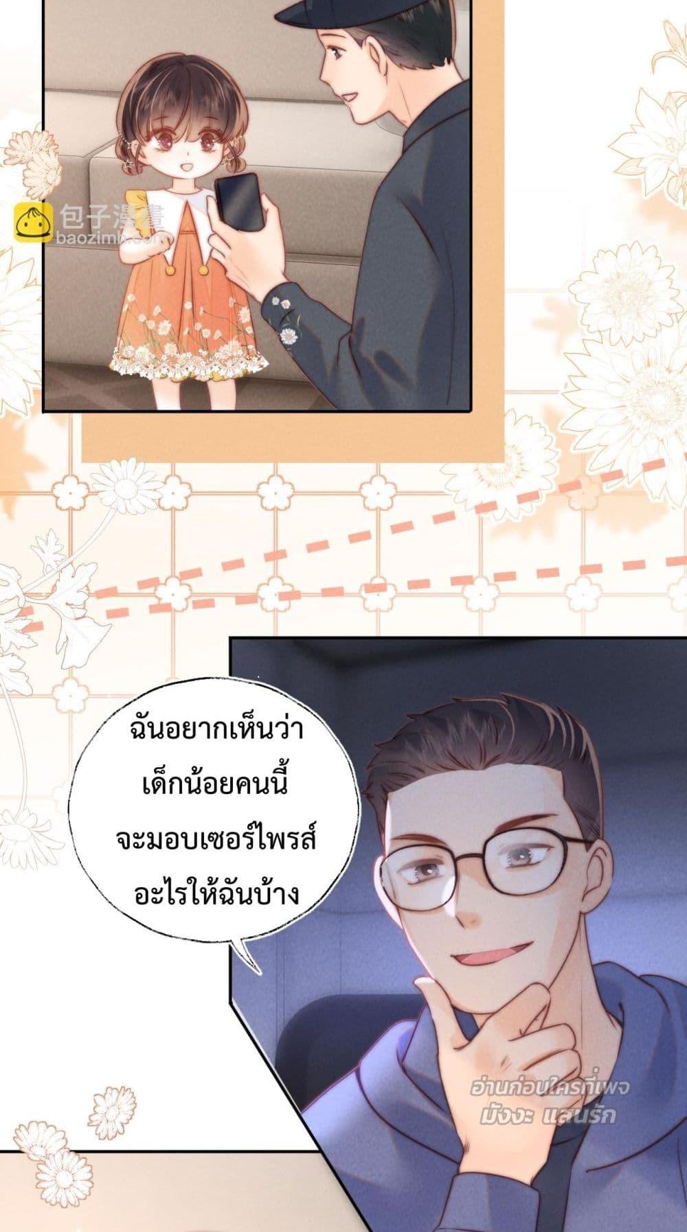 Manga-lc-com อ่านมังงะ อ่านการ์ตูน ออนไลน์ ฟรี 3YearOldFort ตอนที่ 1 2 3 4 5 6 7 8 9 10 11 12 13 14 ฟรี ไม่มีโฆษณา Manga-lc - อ่าน มังงะ อ่าน การ์ตูน ออนไลน์ อ่านมังงะ ฟรี
