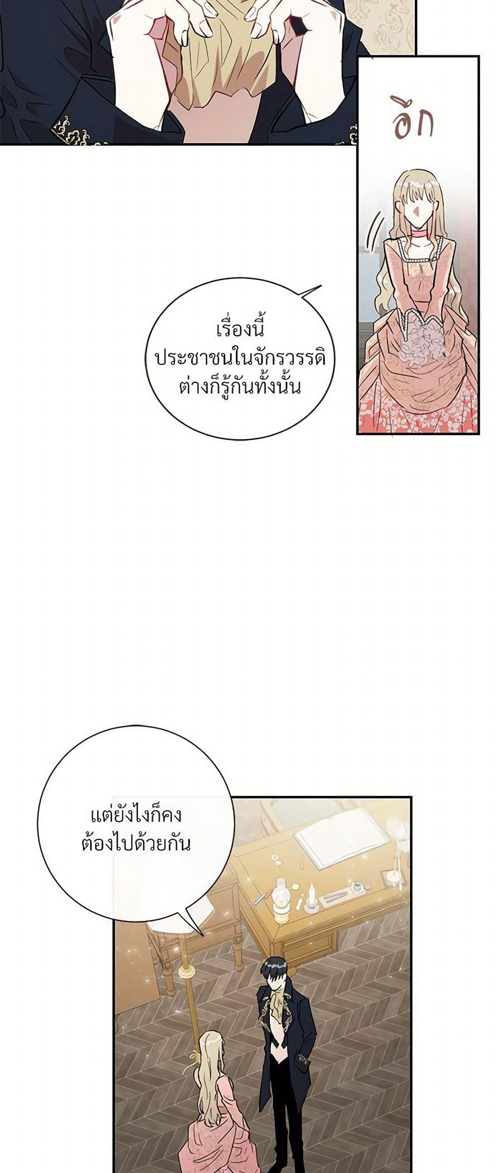 Manga-lc-com อ่านมังงะ อ่านการ์ตูน ออนไลน์ ฟรี Please Don’t Eat Me! ตอนที่ 1 2 3 4 5 6 7 8 9 10 11 12 13 14 ฟรี ไม่มีโฆษณา Manga-lc - อ่าน มังงะ อ่าน การ์ตูน ออนไลน์ อ่านมังงะ ฟรี
