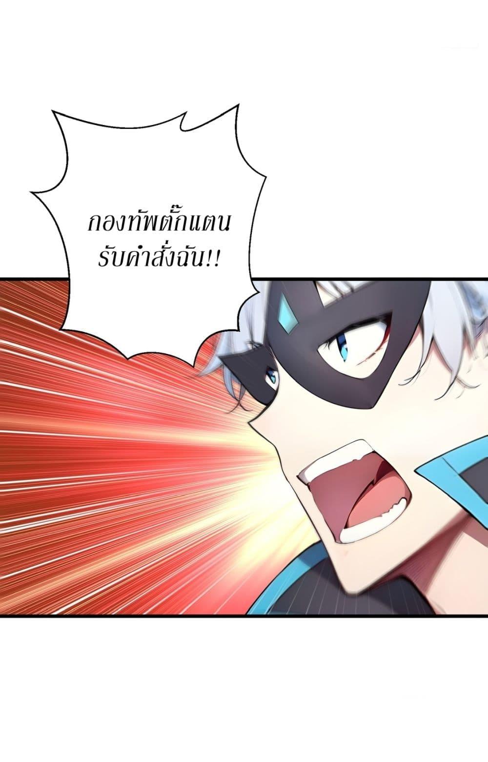 Manga-lc-com อ่านมังงะ อ่านการ์ตูน ออนไลน์ ฟรี Gods Of All People I Sacrificed Hundreds Of Millions Of Living Beings To Become A God ตอนที่ 1 2 3 4 5 6 7 8 9 10 11 12 13 14 ฟรี ไม่มีโฆษณา Manga-lc - อ่าน มังงะ อ่าน การ์ตูน ออนไลน์ อ่านมังงะ ฟรี