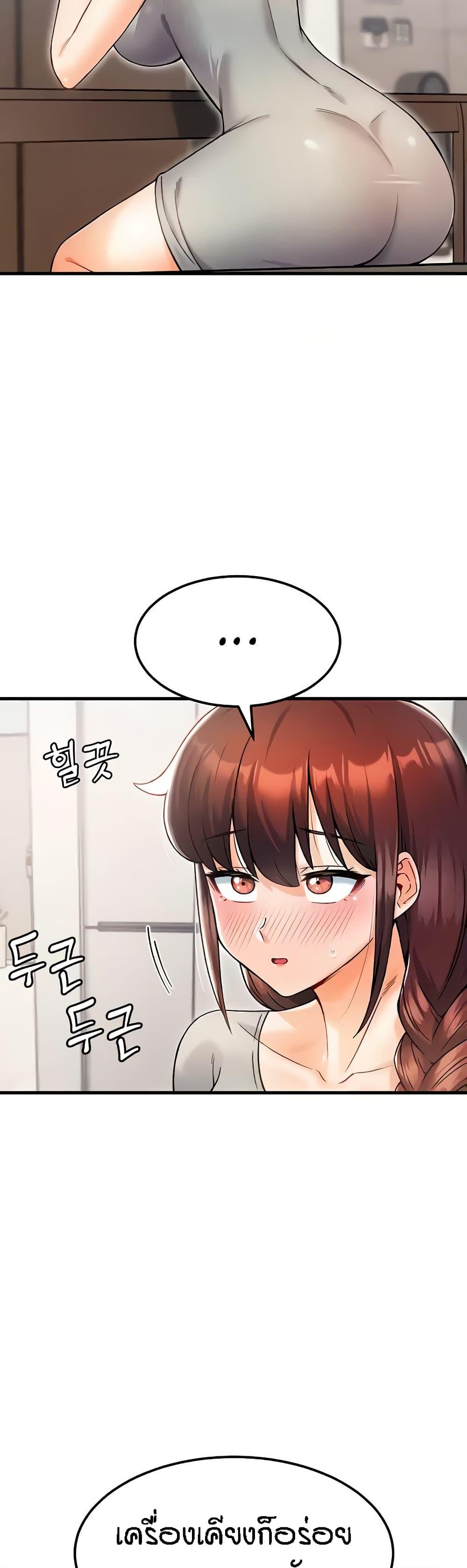 Doujin-Lc- อ่าน โดจิน มังฮวา เกาหลี ญี่ปุ่น จีน แปลไทย Kangcheol’s Bosses ตอนที่ 1 2 3 4 5 6 7 8 9 10 11 12 13 14 ฟรี ไม่มีโฆษณา อ่าน โดจิน Manhwa เกาหลี ญี่ปุ่น จีน เรามีครบ คัดมาให้เน้นๆ โดจิน 18+ รับประกันความฟินโดย  Doujin Lc