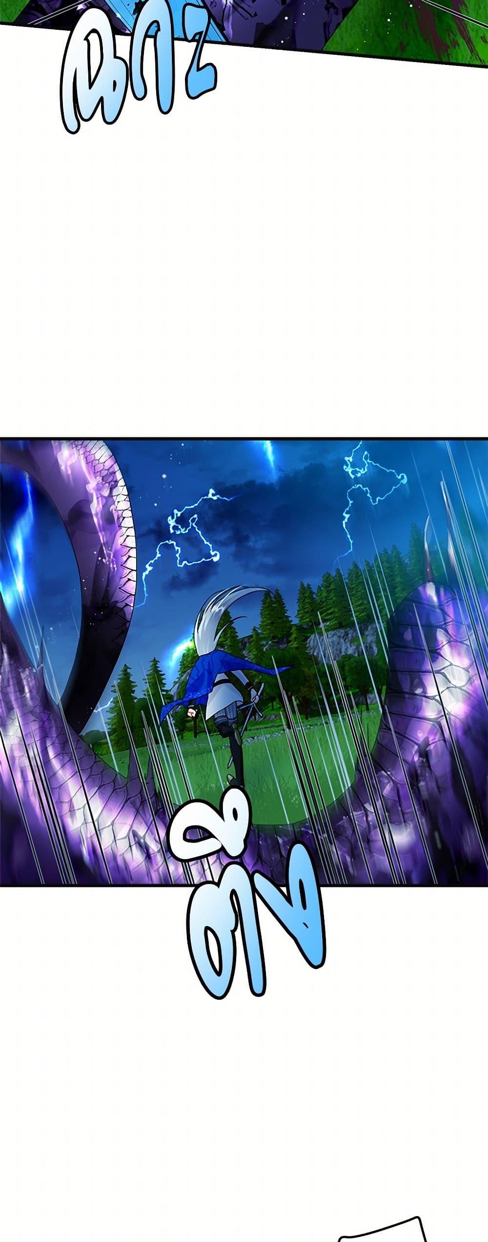 Manga-lc-com อ่านมังงะ อ่านการ์ตูน ออนไลน์ ฟรี The Lady’s Butler ตอนที่ 1 2 3 4 5 6 7 8 9 10 11 12 13 14 ฟรี ไม่มีโฆษณา Manga-lc - อ่าน มังงะ อ่าน การ์ตูน ออนไลน์ อ่านมังงะ ฟรี