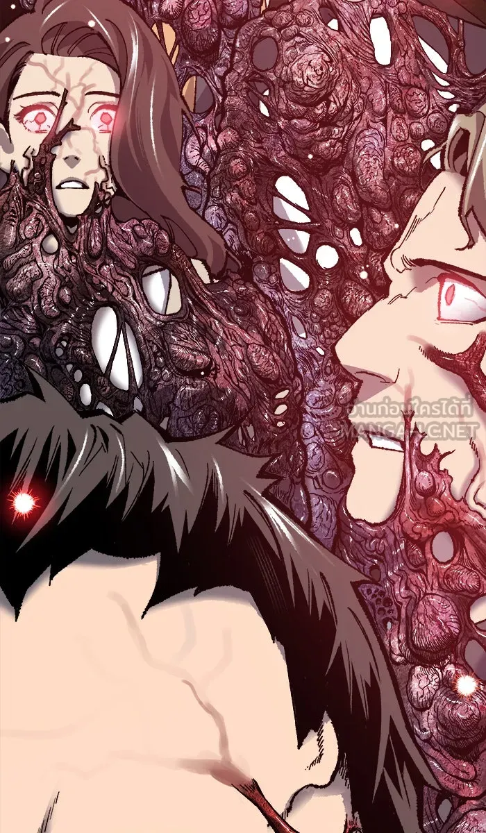 ยอดคนเลเวลทะลุ ตอนที่ 34 บุก รูปที่ 9