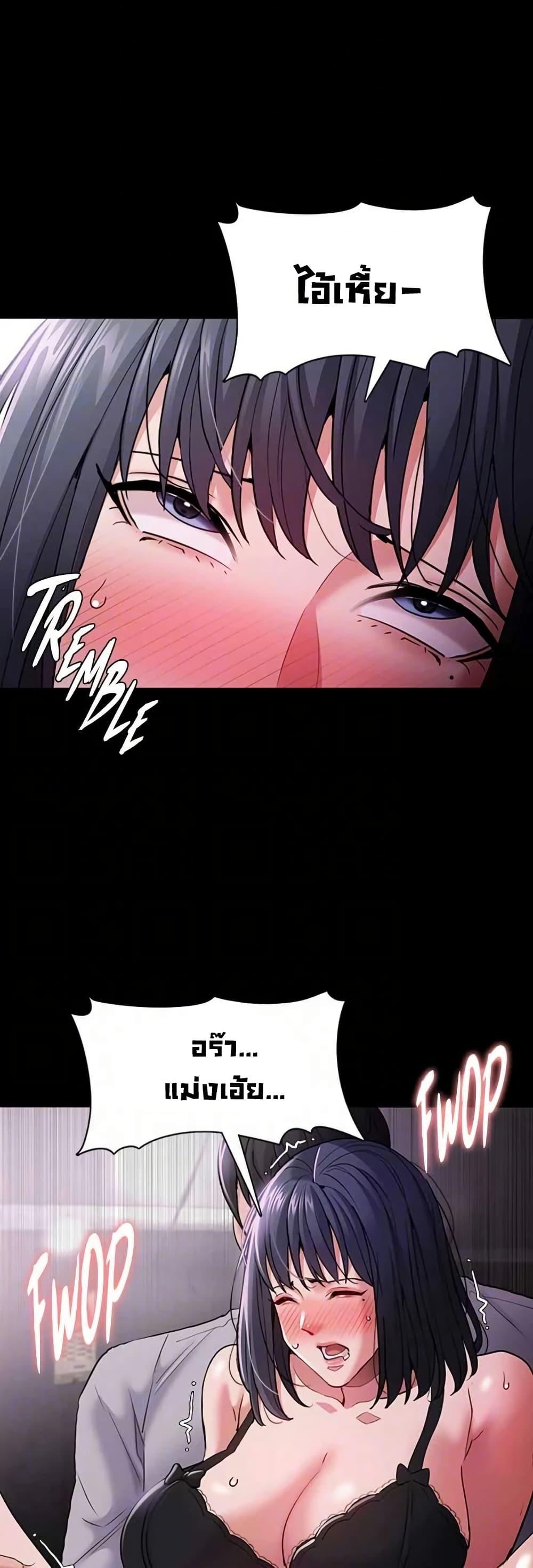 Doujin-Lc- อ่าน โดจิน มังฮวา เกาหลี ญี่ปุ่น จีน แปลไทย Pervert Diary ตอนที่ 1 2 3 4 5 6 7 8 9 10 11 12 13 14 ฟรี ไม่มีโฆษณา อ่าน โดจิน Manhwa เกาหลี ญี่ปุ่น จีน เรามีครบ คัดมาให้เน้นๆ โดจิน 18+ รับประกันความฟินโดย  Doujin Lc
