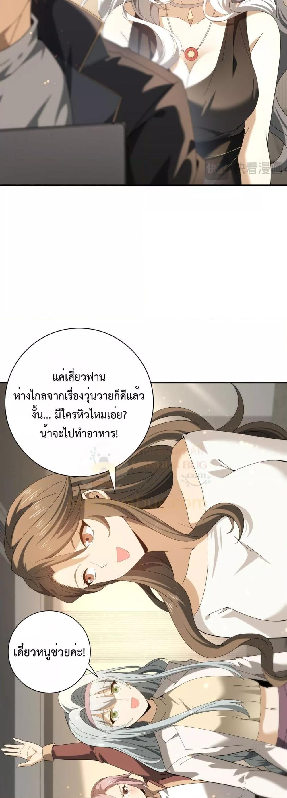 Manga-lc-com อ่านมังงะ อ่านการ์ตูน ออนไลน์ ฟรี IamDrakoMajs ตอนที่ 1 2 3 4 5 6 7 8 9 10 11 12 13 14 ฟรี ไม่มีโฆษณา Manga-lc - อ่าน มังงะ อ่าน การ์ตูน ออนไลน์ อ่านมังงะ ฟรี