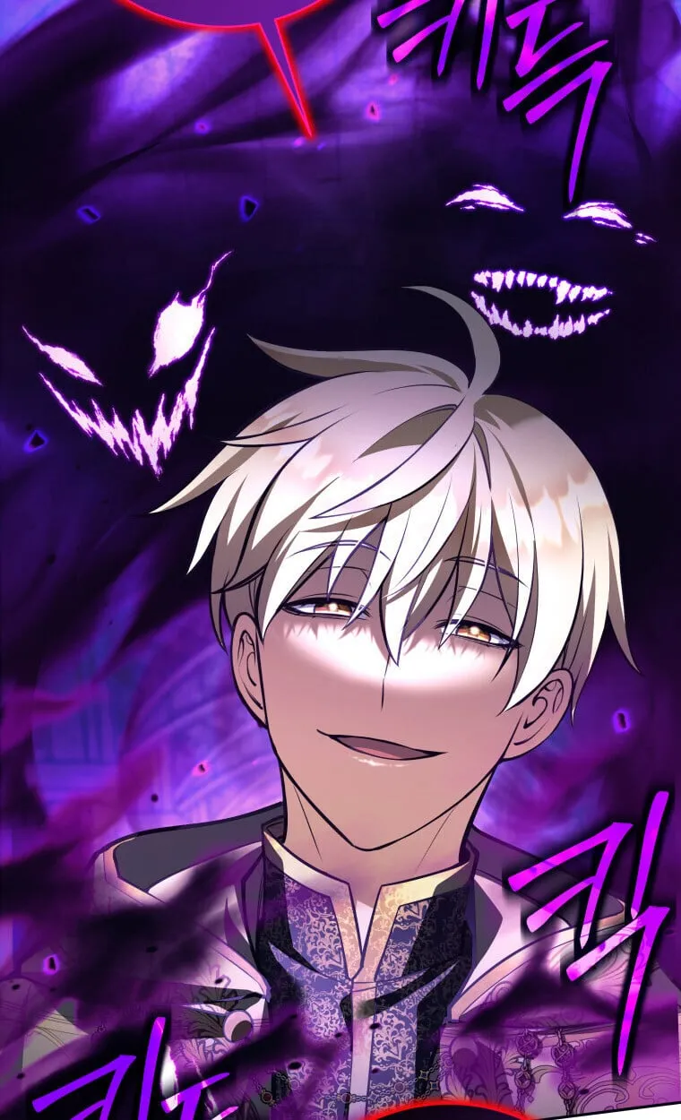 I Quit the Hero_s Party ปาร_ต_ผ_กล_าม_นกระจอกเลยขอลาออกต_างหาก ตอนที่ ตอนที่ 118 รูปที่ 22