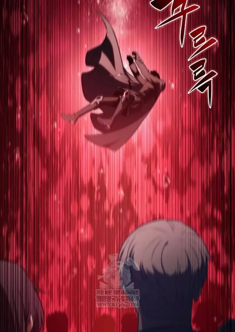 The Regressed Son of a Duke is an Assassin ตอนที่ ตอนที่ 115 รูปที่ 168