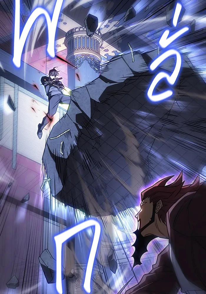 เกิดใหม่พร้อมพลังแห่งราชัน ตอนที่ 55 รูปที่ 58