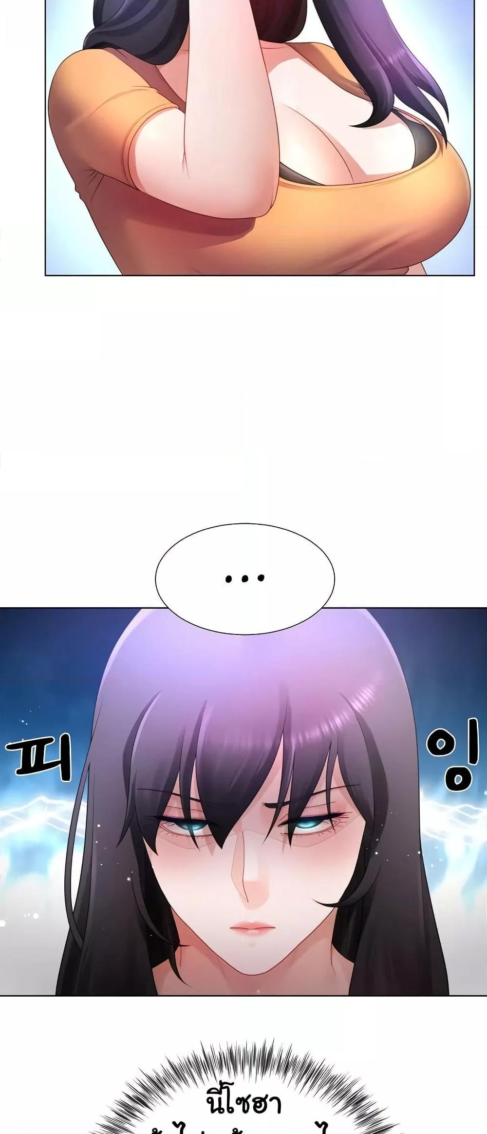 Doujin-Lc- อ่าน โดจิน มังฮวา เกาหลี ญี่ปุ่น จีน แปลไทย Wanna Become a Dad or a Boyfriend ตอนที่ 1 2 3 4 5 6 7 8 9 10 11 12 13 14 ฟรี ไม่มีโฆษณา อ่าน โดจิน Manhwa เกาหลี ญี่ปุ่น จีน เรามีครบ คัดมาให้เน้นๆ โดจิน 18+ รับประกันความฟินโดย  Doujin Lc