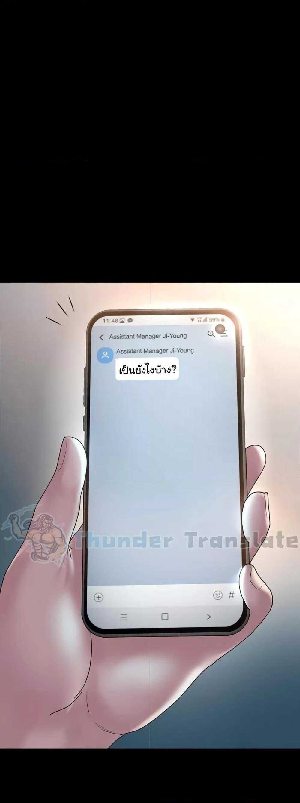 Doujin-Lc- อ่าน โดจิน มังฮวา เกาหลี ญี่ปุ่น จีน แปลไทย Ma’am, It’s on SALE! ตอนที่ 1 2 3 4 5 6 7 8 9 10 11 12 13 14 ฟรี ไม่มีโฆษณา อ่าน โดจิน Manhwa เกาหลี ญี่ปุ่น จีน เรามีครบ คัดมาให้เน้นๆ โดจิน 18+ รับประกันความฟินโดย  Doujin Lc