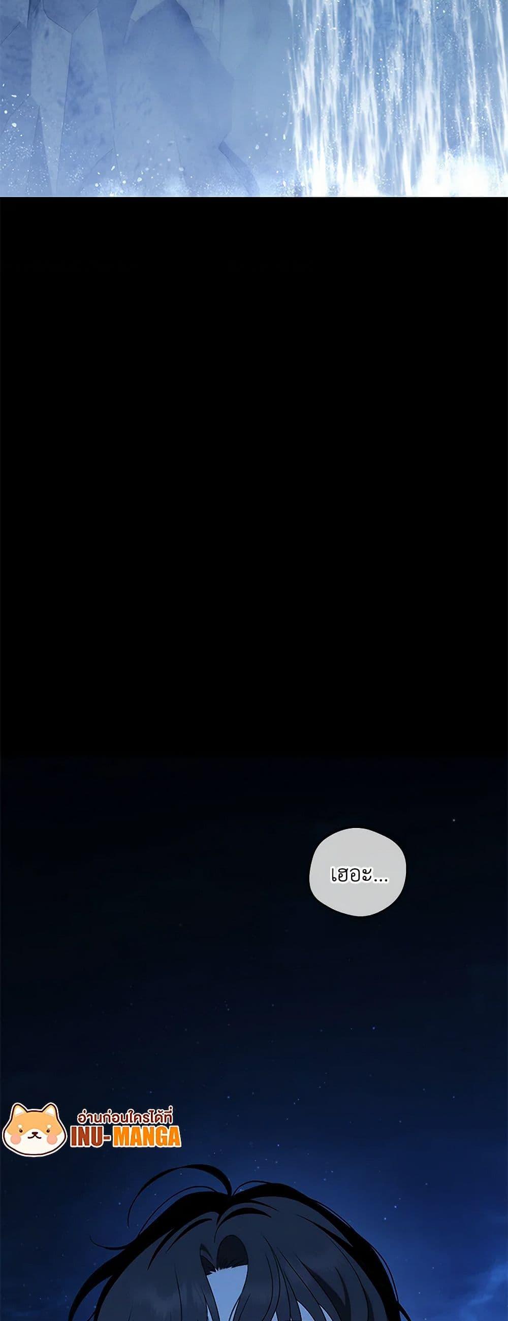 Manga-lc-com อ่านมังงะ อ่านการ์ตูน ออนไลน์ ฟรี The Bondservant ตอนที่ 1 2 3 4 5 6 7 8 9 10 11 12 13 14 ฟรี ไม่มีโฆษณา Manga-lc - อ่าน มังงะ อ่าน การ์ตูน ออนไลน์ อ่านมังงะ ฟรี